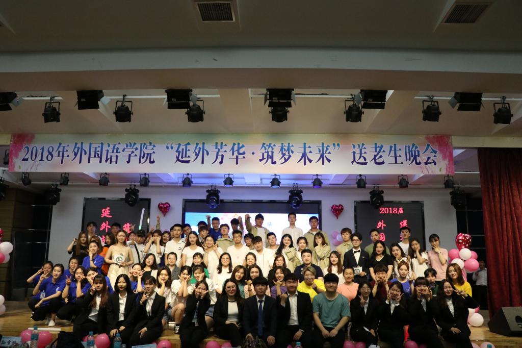 JKF 捷克论坛