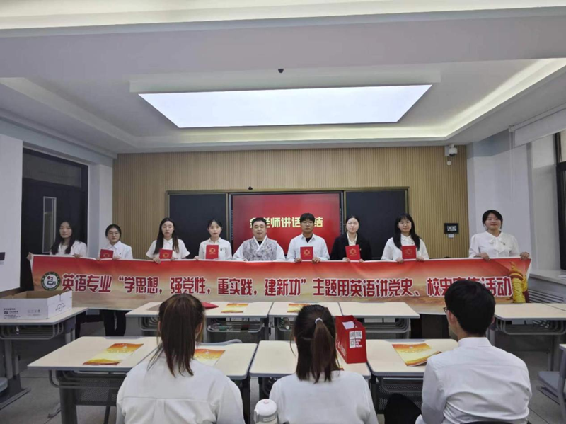 JKF 捷克论坛