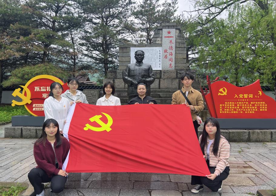 JKF 捷克论坛