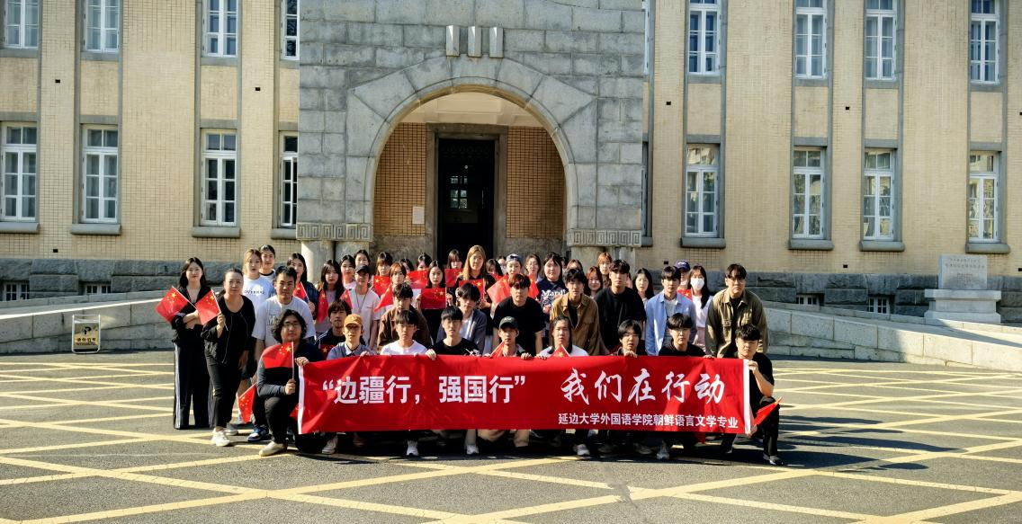 JKF 捷克论坛