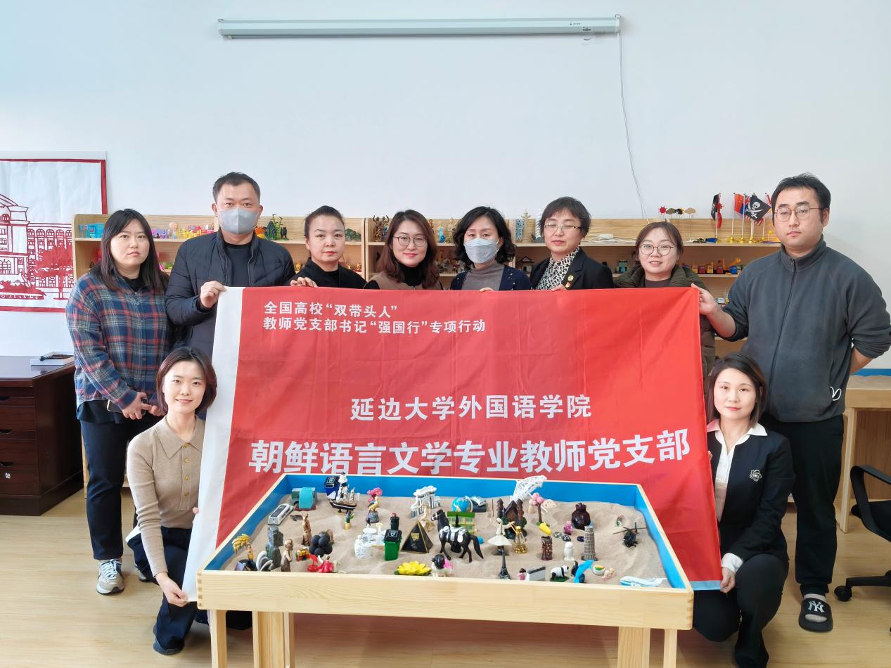 JKF 捷克论坛