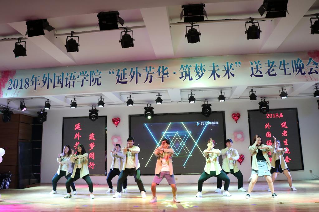 JKF 捷克论坛