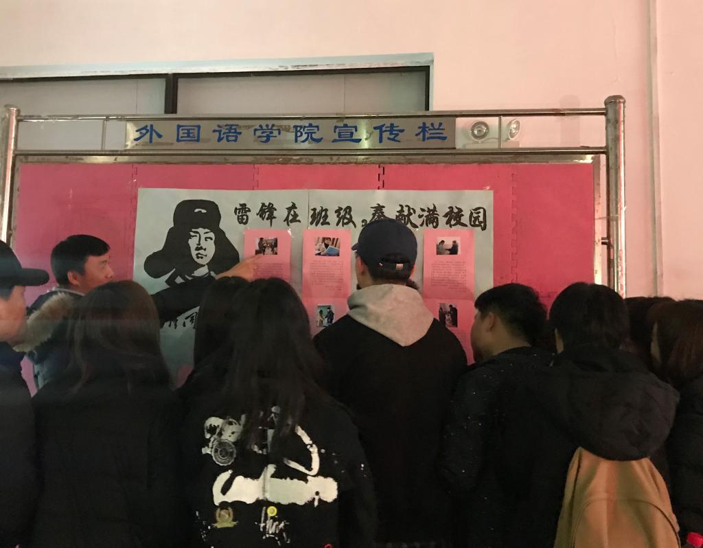 JKF 捷克论坛
