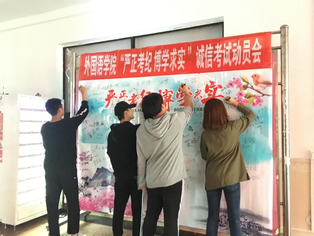 JKF 捷克论坛
