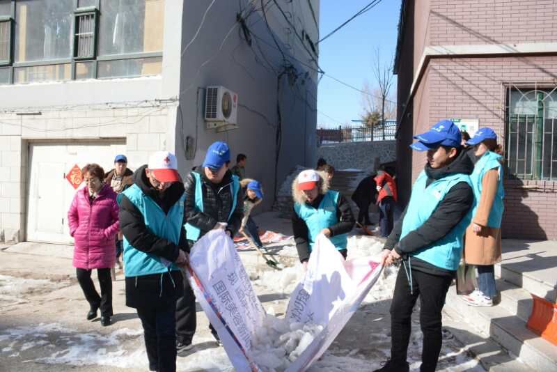 JKF 捷克论坛