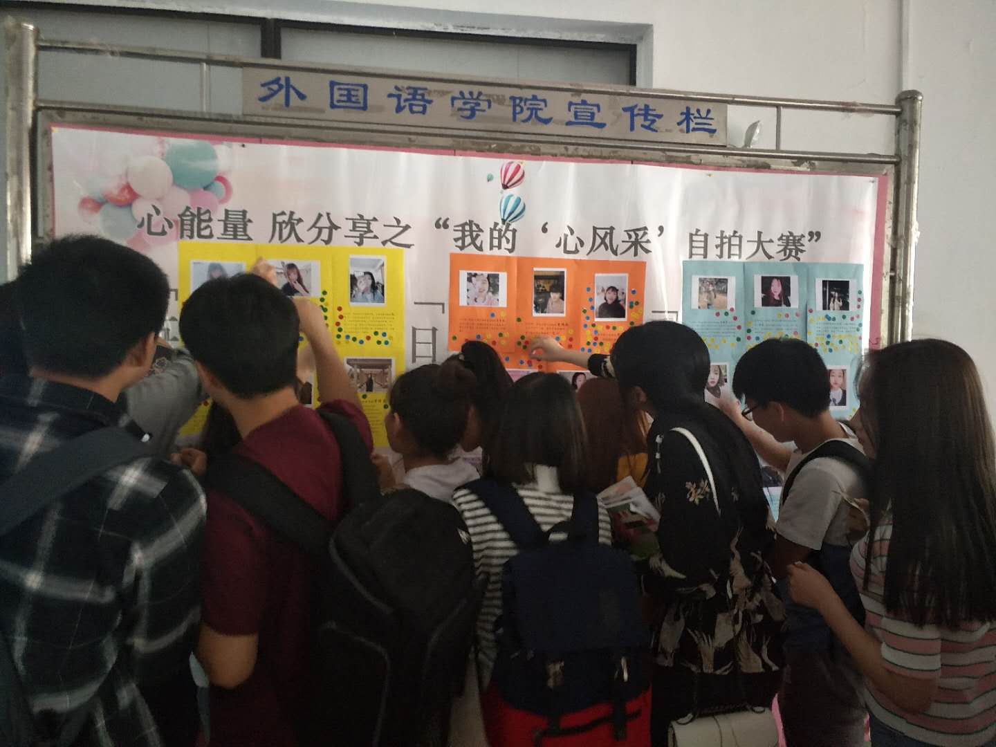 JKF 捷克论坛