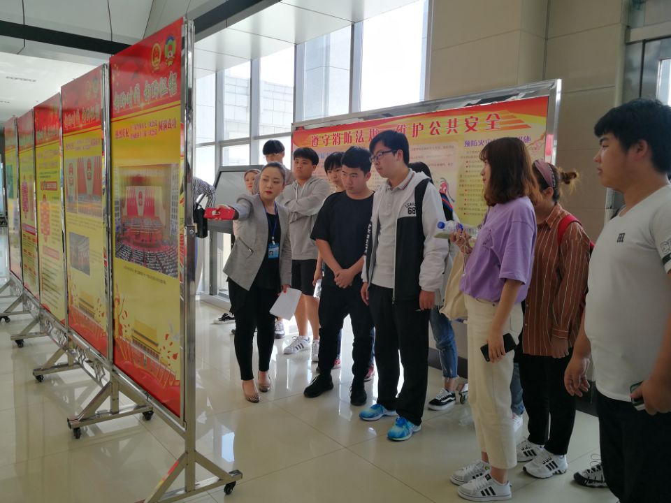 JKF 捷克论坛