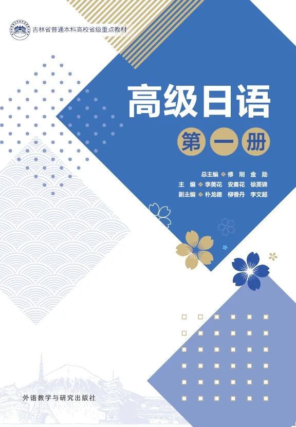 JKF 捷克论坛