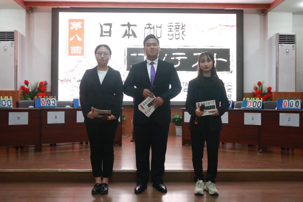 JKF 捷克论坛