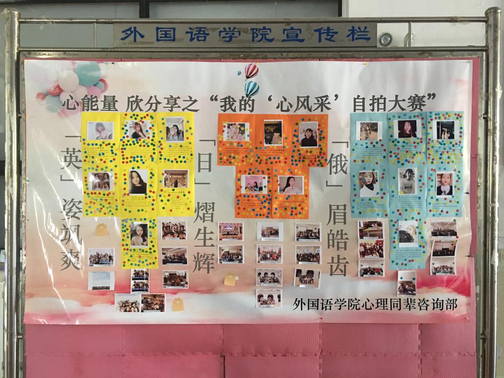 JKF 捷克论坛
