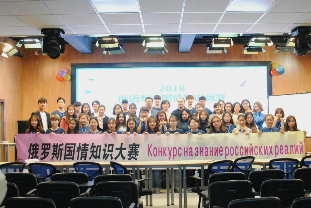 JKF 捷克论坛
