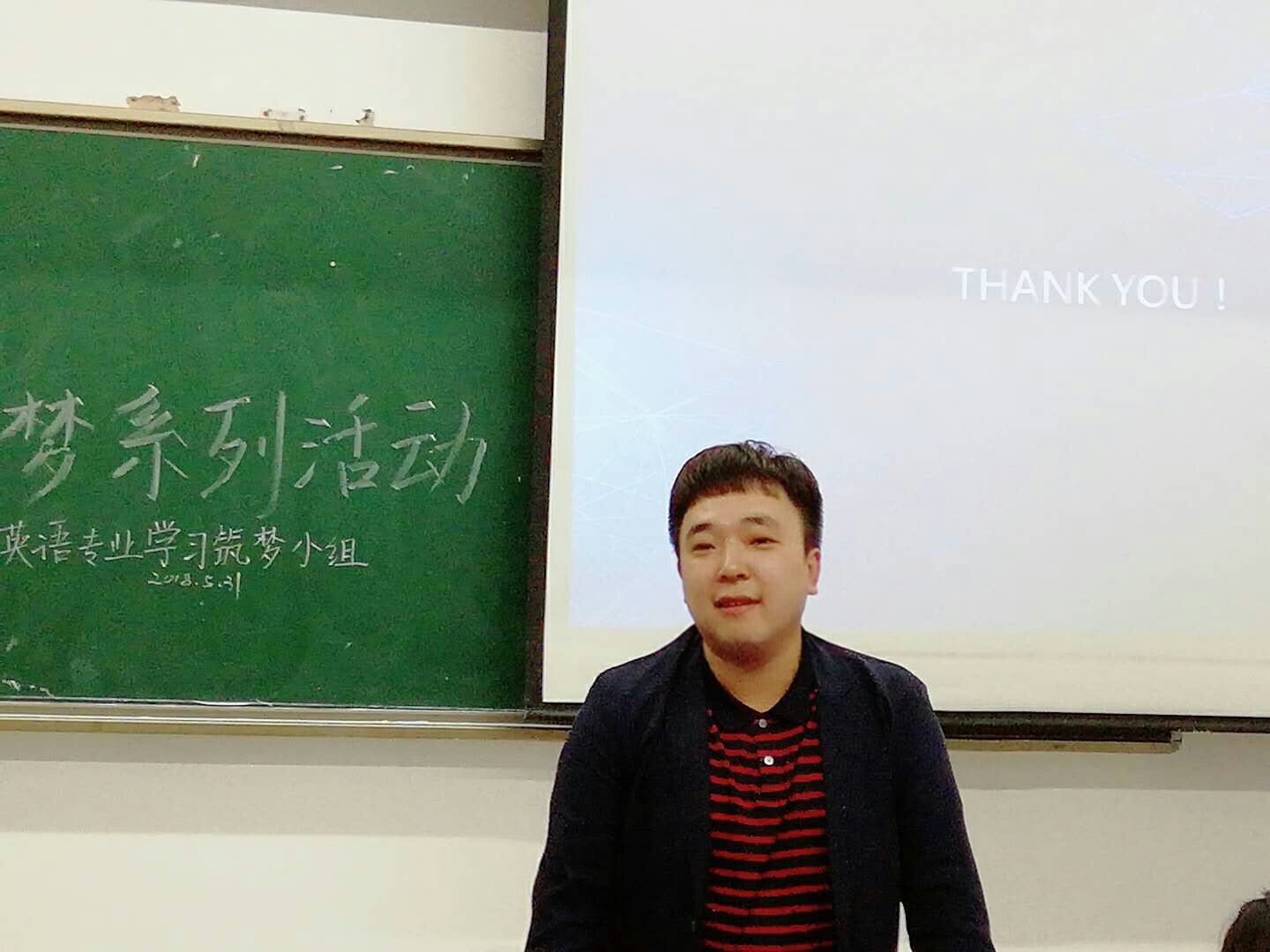 JKF 捷克论坛