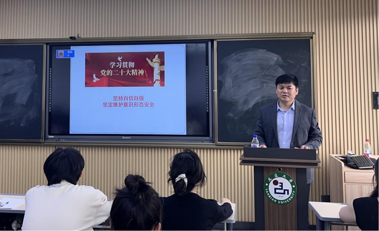 JKF 捷克论坛
