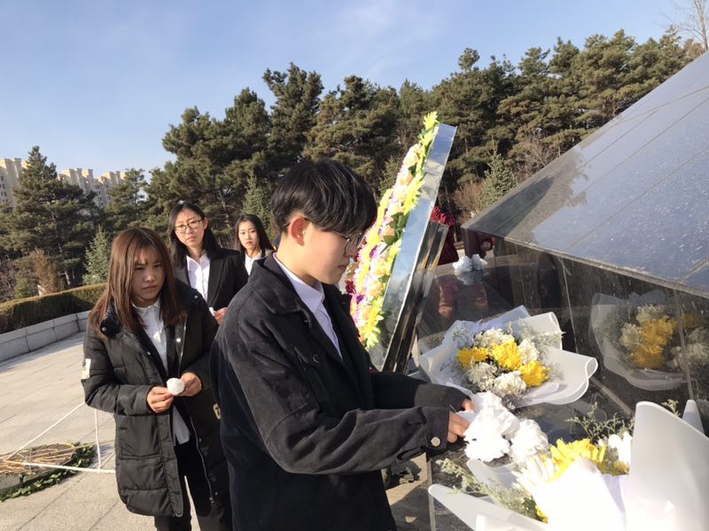 JKF 捷克论坛