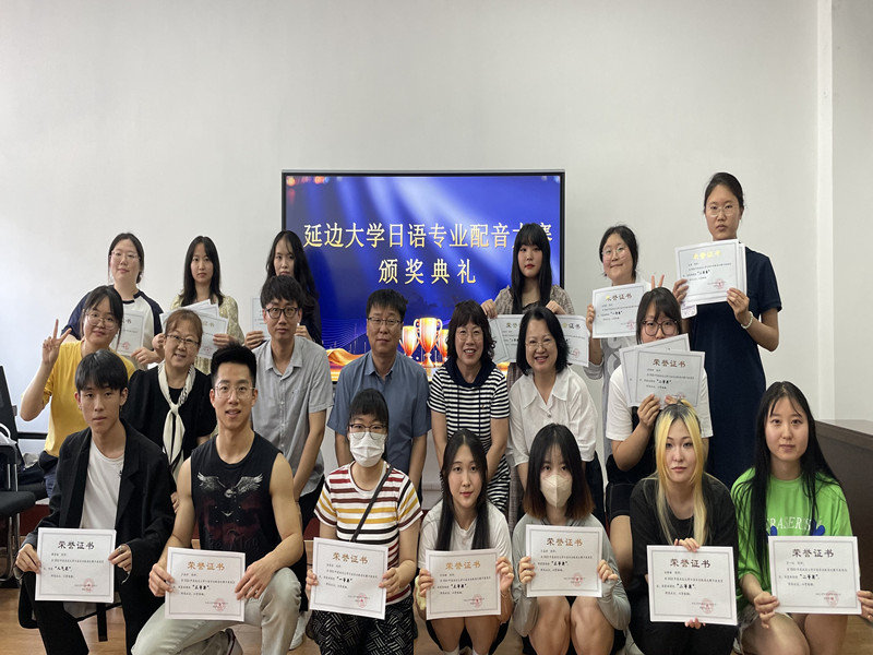 JKF 捷克论坛
