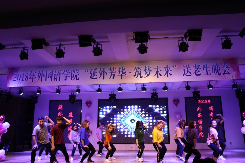 JKF 捷克论坛