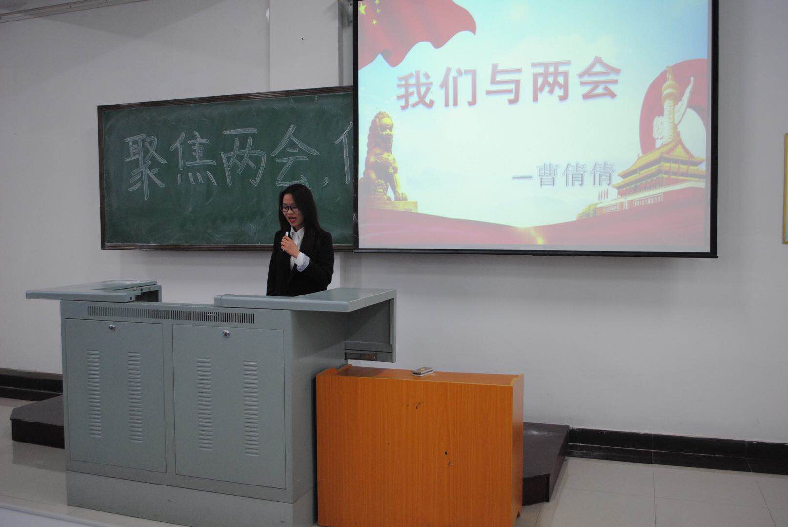 JKF 捷克论坛