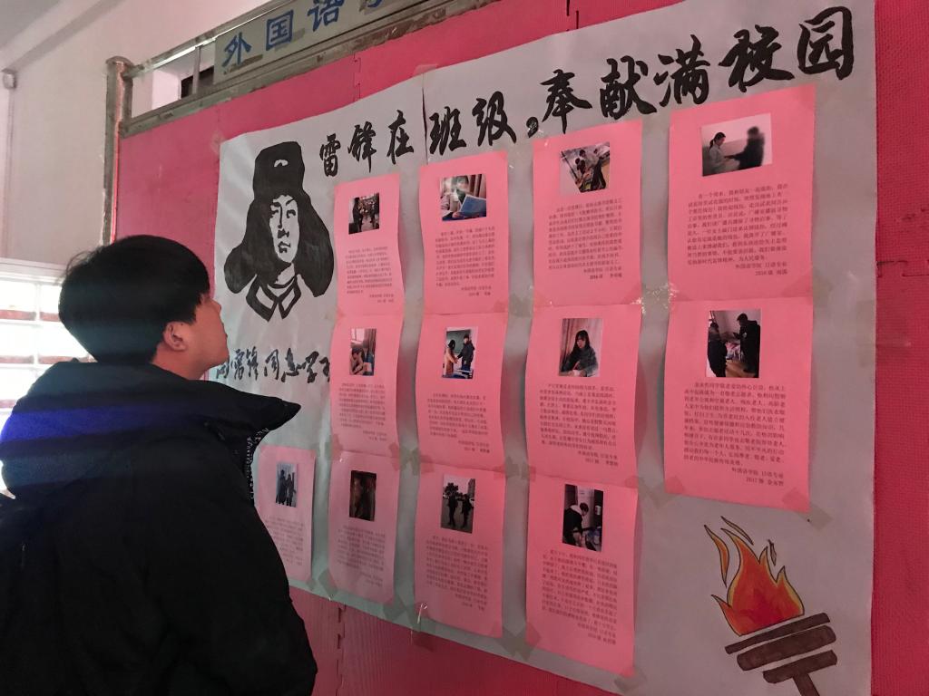 JKF 捷克论坛