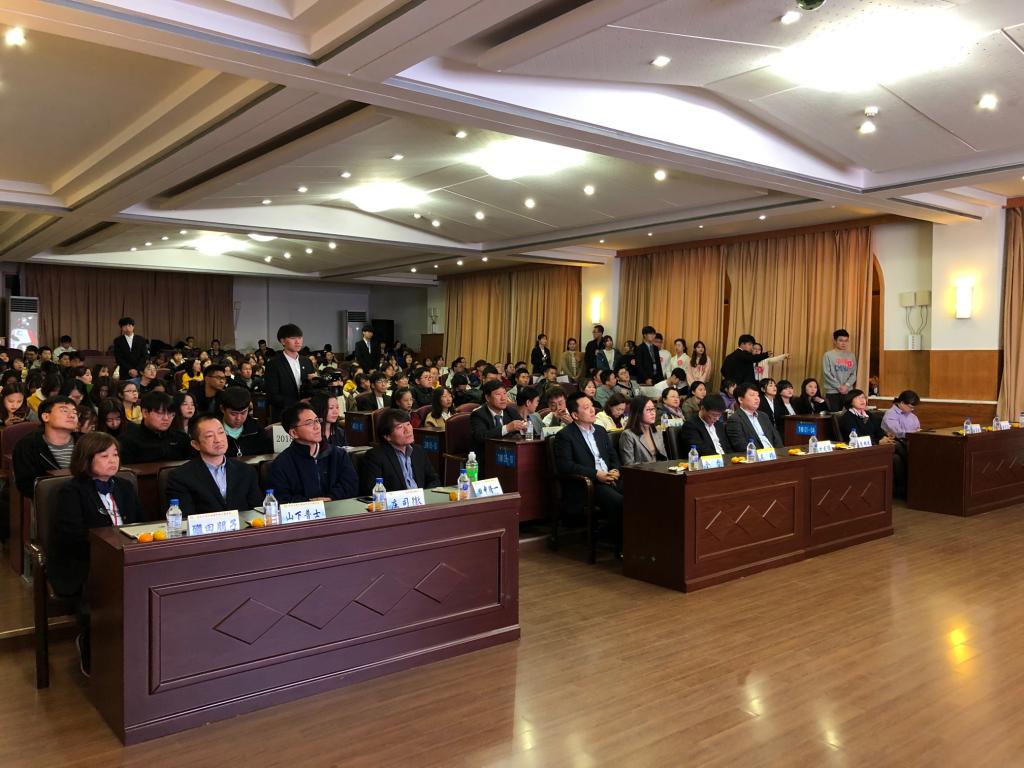 JKF 捷克论坛