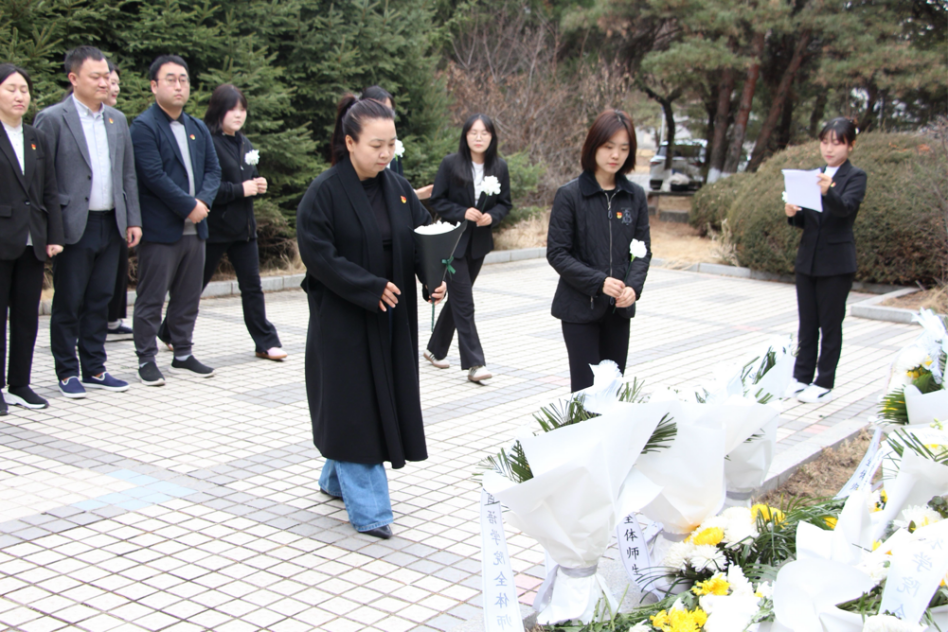 JKF 捷克论坛