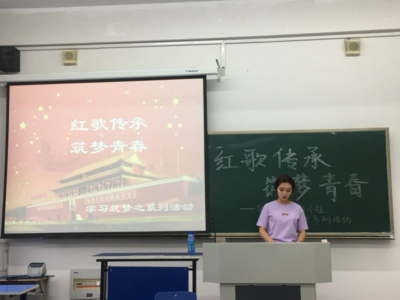 JKF 捷克论坛