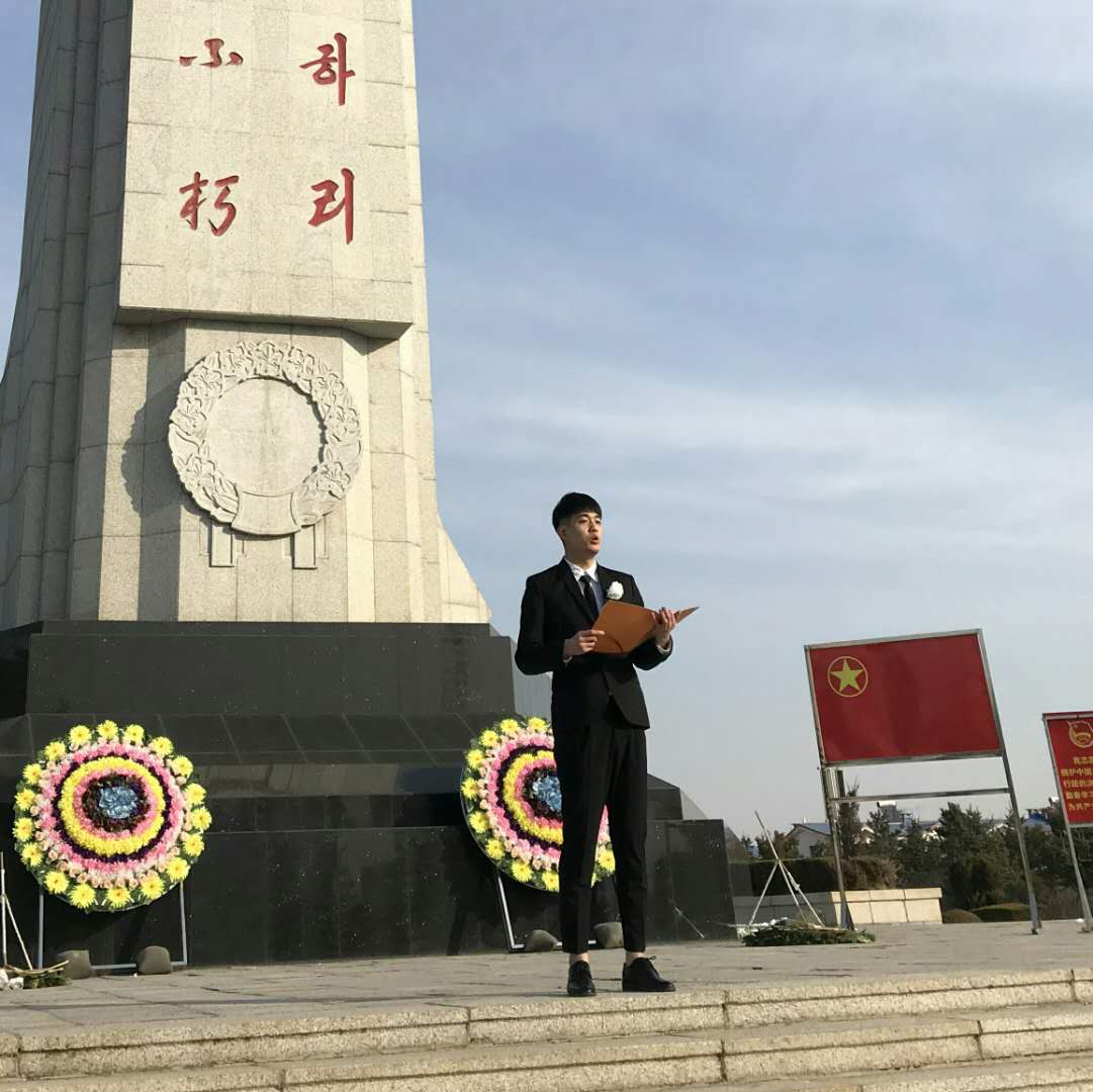 JKF 捷克论坛