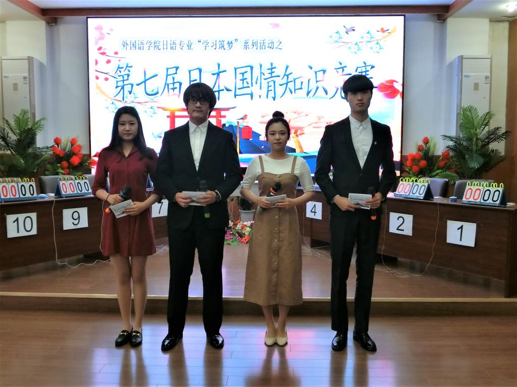 JKF 捷克论坛