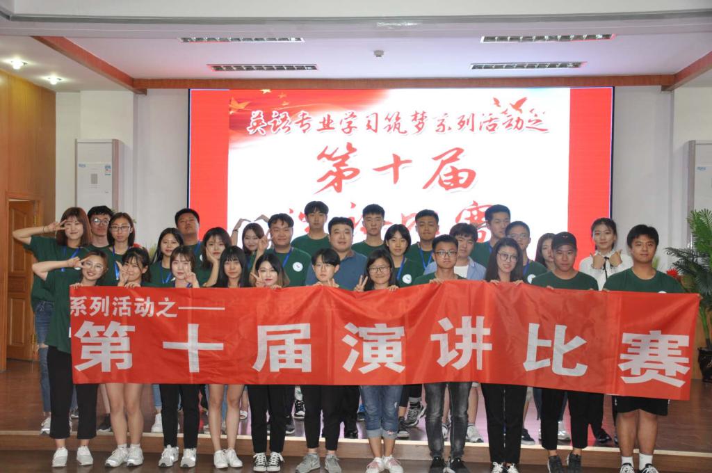 JKF 捷克论坛