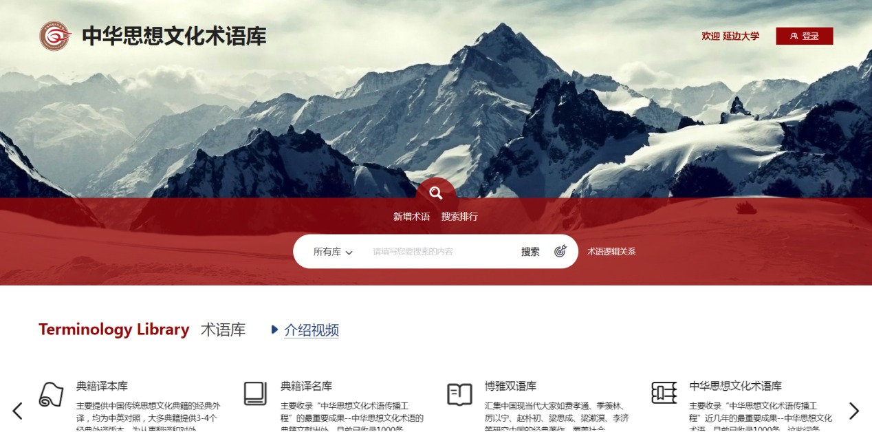 JKF 捷克论坛