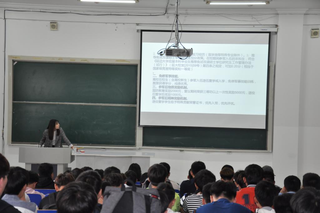 JKF 捷克论坛