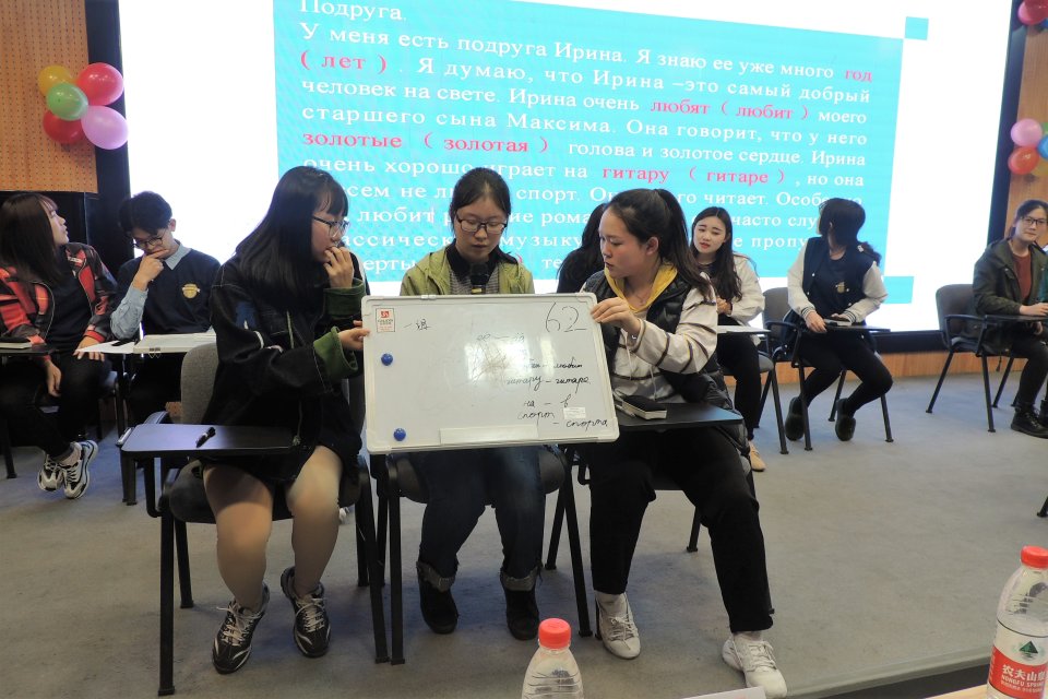 JKF 捷克论坛