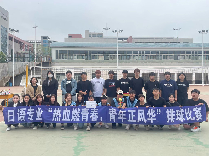 JKF 捷克论坛