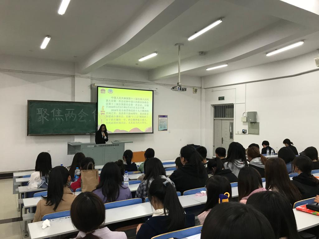 JKF 捷克论坛