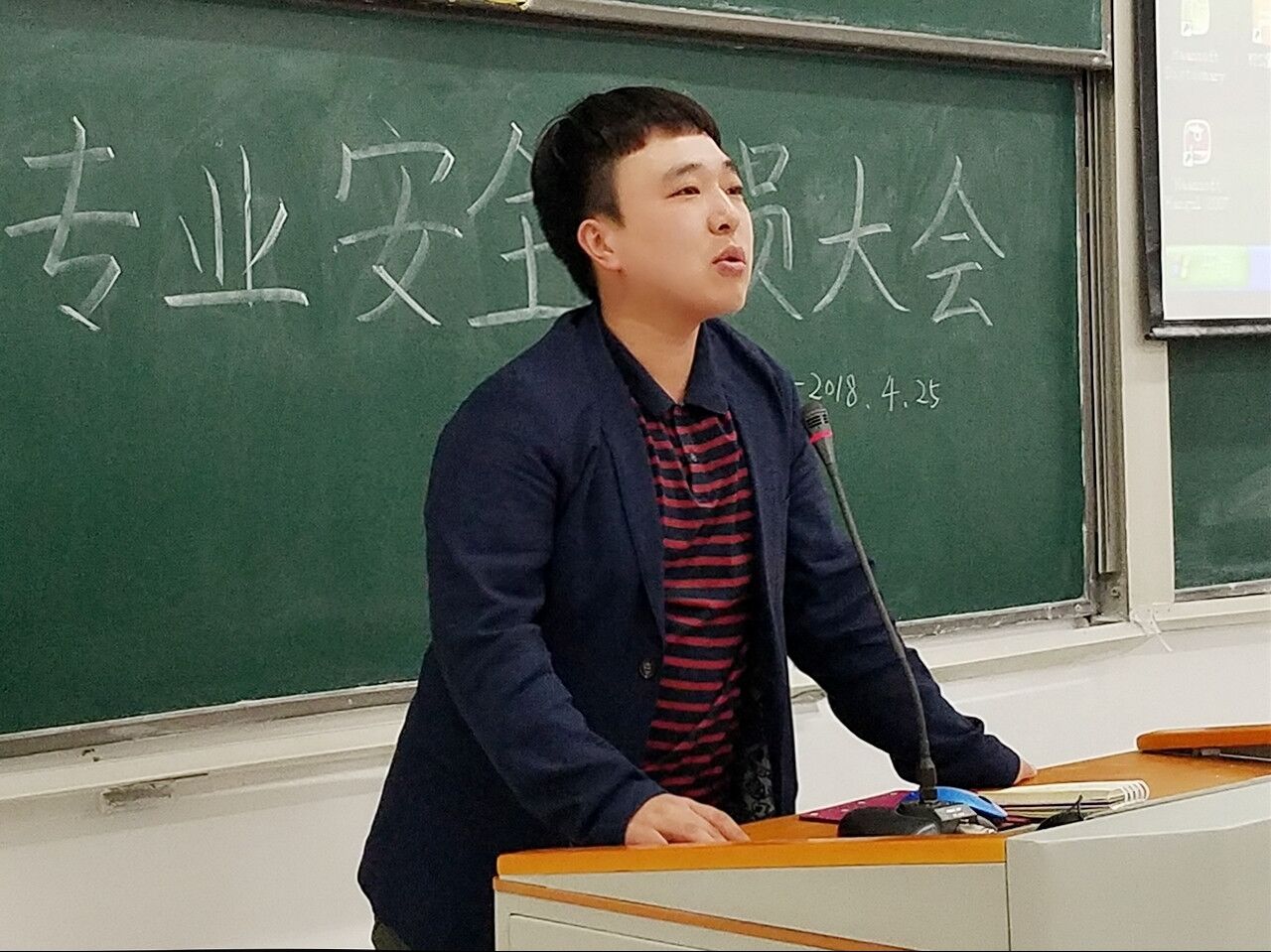 JKF 捷克论坛