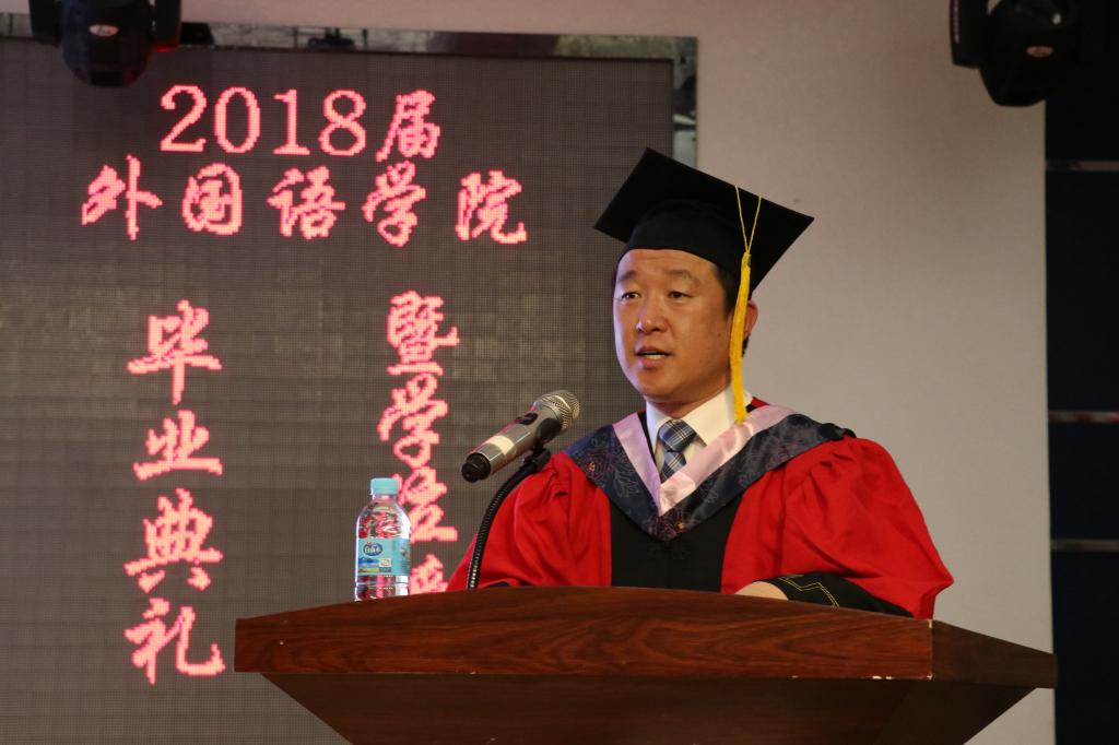 JKF 捷克论坛