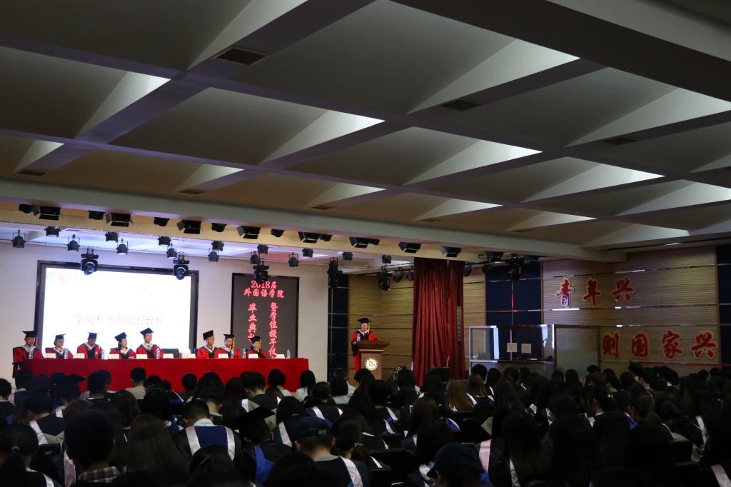JKF 捷克论坛