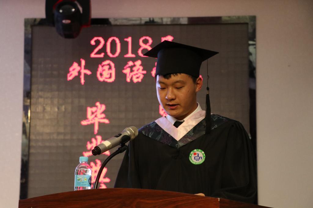 JKF 捷克论坛